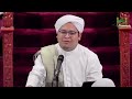 pentingnya hakikat dan syari at dalam kehidupan al ustadz h. ilham humaidi