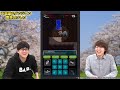 【新作ゲームランキング】ファン待望の『風来のシレン』がついに配信開始！