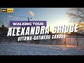 [4K] Sunset Walking Tour at the Alexandra Bridge Lookout | Ottawa-Gatineau Canada | Tours From Home