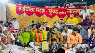 Sai leela bhajan mandal 2022🌺, mohamad hain… omakar mahadik & shashikant mumbre…. #saibhajan