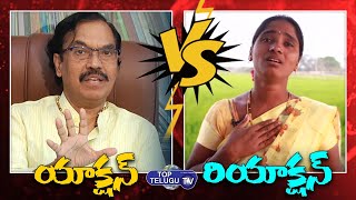 Saranga Dariya Song:Suddala Ashok Teja Vs Singer Komali | Shekar Kammula | LoveStory | Top Telugu TV