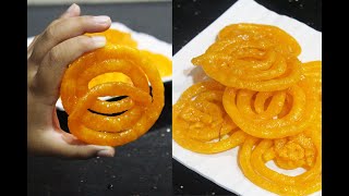 ১০ মিনিটত ENO দি বনোৱা জেলেপী | Instant Jalebi Recipe | Monami's vlogs and frecipes