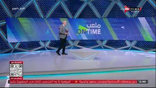 ملعب ONTime - شوبير وحديثه عن حقيقة إنتقال مصطفى فتحى للأهلي
