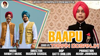 Baapu (Official Cover)Taran Dosanjh  | Sidhu Moose Wala | Intense | Latest Punjabi Songs 2020