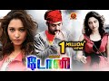 Jr NTR Latest Tamil Hit Movie | Tony | Tamannaah | Payal Ghosh | Oosaravelli | Surender Reddy