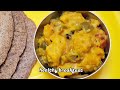 rajma dosa red kidney bean soya bean red rice crepe by leaf food mapillai samba rice red dosa