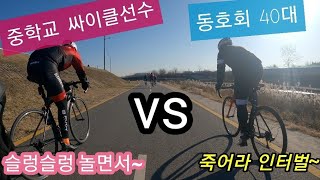 자린이 피빨기 상대가 선수라면~