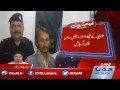 arslan aka choha gang arrested