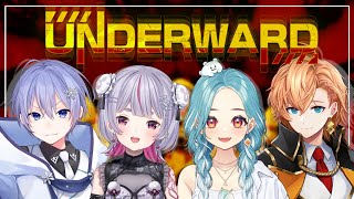 【UNDERWARD】ホラーがだめな人誘ってみた【ぶいすぽ/兎咲ミミ】