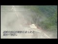 9人死亡の悲劇が起きたコロンビアの道路橋、爆破処分に