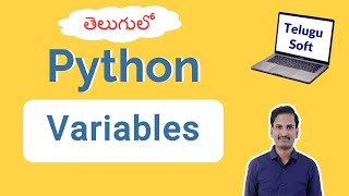 python variables in telugu #python #telugu