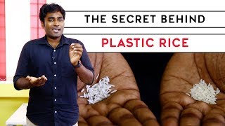 The Secret behind plastic rice. | Tamil | LMES