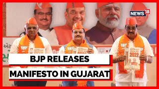 Gujarat Elections  | BJP News |  Congress News | Gujarat Polls 2022 BJP Releases Manifesto | News18