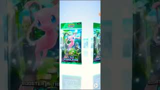 Pokemon tcg