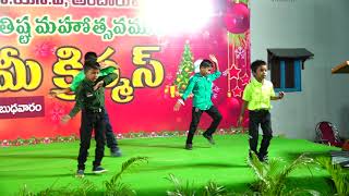 Sree Yesu Puttinu {శ్రీ యేసు పుట్టెను మనకెంతో ఆనందం} By CSI Ambarupeta KIDS 2024