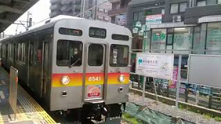 20180328　東急8500系8541F等々力到着