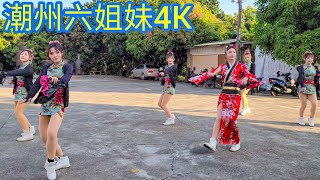 [潮州六姐妹4K]高雄蚵仔寮塭堵龍興堂前往小琉球進香請火回駕遶境大典