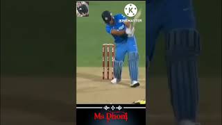 ms dhoni batting style #cricket  stetus