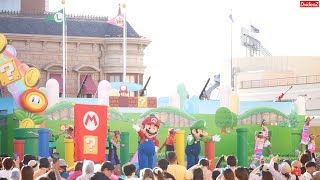 USJ \