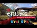 足利市葉鹿町~松田川ダム 　~　ロードスター､4k車載動画､gopro