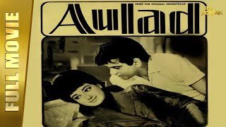 Aulad 1968 |  Full Movie | Jeetendra, Babita, Mehmood | Full HD