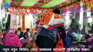   মনোরঞ্জন  দাস  সৈনিক//দাদার কন্ঠে অসাধারণ  কীর্তন।