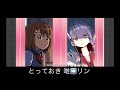 七賢者チャレンジクエストvsソルト 攻略動画 サポートキャラ未使用 【きららファンタジア】