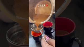 #chai #explore #chailover #tea #food #cuttingchai #shortsfeed #trending #shorts #yt #morningteatime