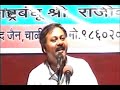 rajiv dixit देसी टमाटर से दूर करें डायबिटीज ayurvedic benefits of tomatoes desi