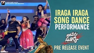 Iraga Iraga Song Dance Performance | Naa Peru Surya Naa Illu India Pre Release Event | Allu Arjun