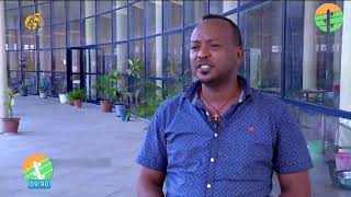 የኢትዮጵያ ኤሌክትሪክ አገልግሎት  Ethiopian Electric Utility (03 /02/2013)