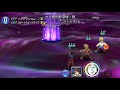 【dffoo】召喚タイミングを計る！力と魔の最深域スコア22万攻略ver.1