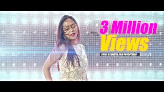 Mynsiem ka Kmen (Party Dance) - JINGIM khasi film (official music video)