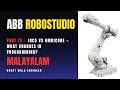 IRC5 vs OmniCore — What Changes in Programming? | ABB OmniCore Tutorial | Beginner Guide