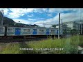 特急あずさ乗車記（立川駅・甲府駅） train journey from tachikawa to kofu by azusa special express train