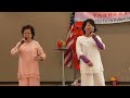 東灣健體太極拳週年慶聯誼會（完整版） east bay tai chi wellness group anniversary celebration full show