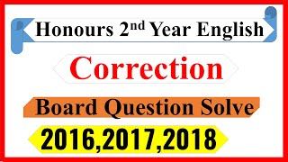 Correction Honours 2nd Year English Board Question-2016 2017 2018 Solve