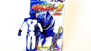 プレイヒーローゲキレンジャー２☆3．スーパーゲキブルー