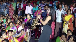 IPL Music & Chiradini Tumi Je Amar//Saxophone Cover By  - Lipika Samanta