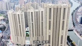 安徽省最高住宅楼，整整63层239米高，傲视合肥市中心！