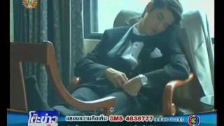 เพลิงทระนง | ตะลุยกองถ่าย 14Jul11