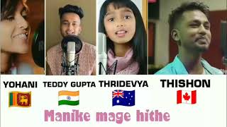 manike mage Hithe |  Roldex by - yohani,teddy gupta,thridevya & thishon #yohani