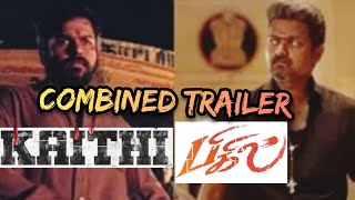 Bigil - Kaidhi | Trailer | Vijay | Karthi | DC | Durai chella