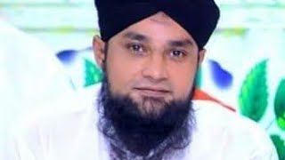 Bilal Qadri Moosani Sohna Aiya