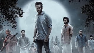 Kuruthi Mass Whatsapp Status Video - Prithviraj - Manu Warrier - ( Trailer Cuts ) | 2021