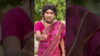 అమ్మో నీలాంబరి పూనింది|Getup Actor Nani|All Time Musics #naaniee #reel #instagram #nani #dialogue