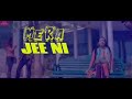 ban kughru bede che tere nachna nal nachna h meri sarkar ne official video new panjabi song