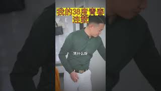 小沫 _俗话说：一个女婿半个儿，孝顺不是在嘴上，而是在行动上。尽孝不分男女，尽孝男女无别。孝敬父母_2