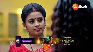 Chiranjeevi Lakshmi Sowbhagyavati | Ep - 635 | Preview | Jan 01 2025 | Zee Telugu