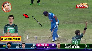 10 Destructive Wickets Of Shaheen Afridi In Cricket Ever